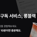 베어베터서비스