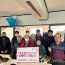 안양7동경로당 이미지