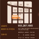 윤은숙산부인과의원 이미지