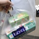 비비큐부산아시아드점 이미지