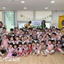 웅촌어린이집 이미지