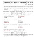 유니넷 이미지