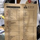 동네커피문성점