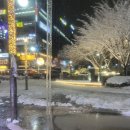 소담애 | 인천| 구월동 굴보쌈과 족발맛집 [소담애] 후기