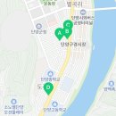지에스 (GS) 25 삼성으뜸점