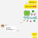 네일했서영 | 도비는 자유예요