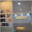 전통안마지압원 이미지