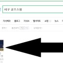 황애드 이미지