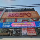 상생주유소 이미지