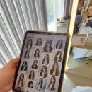 유현컨설팅