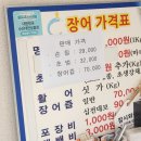 청암영어조합법인 네이버블로그
