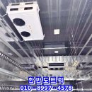 더센식품