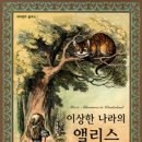 어른을 위한 그림책 깊이 읽기 이미지