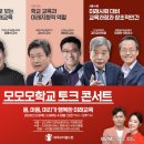 모모모