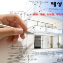 혜성이노베이션