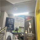 뷰티푸스켓츠 이미지