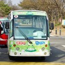 난지천2(잔디매점) 이미지