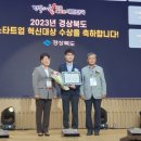 주식회사 투랩 이미지