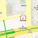 나사렛연합내과의원 이미지
