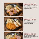 끼니공방