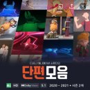 디즈니플러스 가입! 보고싶은 컨텐츠 리스트, 그리고 런칭쇼 관람후기