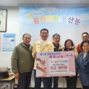 용산동 행정복지센터 이미지