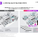 콜드에어컨