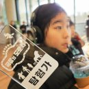 아빠드림 | 20260124 극장의 도로시 @강동아트센터 소극장 드림, 아빠와 딸이 다녀온 짧은 후기