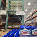 (주)마들렌식품 | [쇼핑] 코스트코 1월 셋째주 할인상품