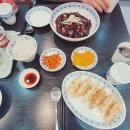 태리반점
