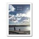 퀄리티