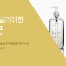커먼굿 이미지