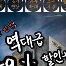 예작비뇨의학과의원 이미지