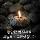 주휴애가님 이미지