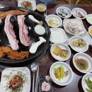 전주맛집왕뚜껑삼겹살 이미지