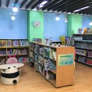 다산 어린이공원3호[다산-4] 이미지