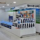 비앤컴