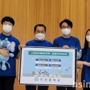 기산중학교 이미지