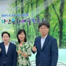 꽃블루코프