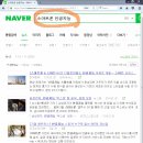 인공지능컴퓨터 이미지