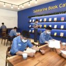 병영당구장 이미지