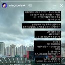 오프닝 이미지