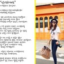유리사과 이미지