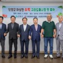 어상천시장 이미지