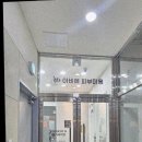 아비에미용학원 이미지
