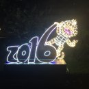 멍이하루 이미지