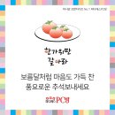 피디에스PC방 이미지