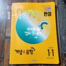 영신서점 이미지