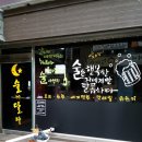 행복한가게세탁소 이미지