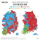 카토그램 이미지